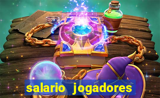 salario jogadores sada cruzeiro